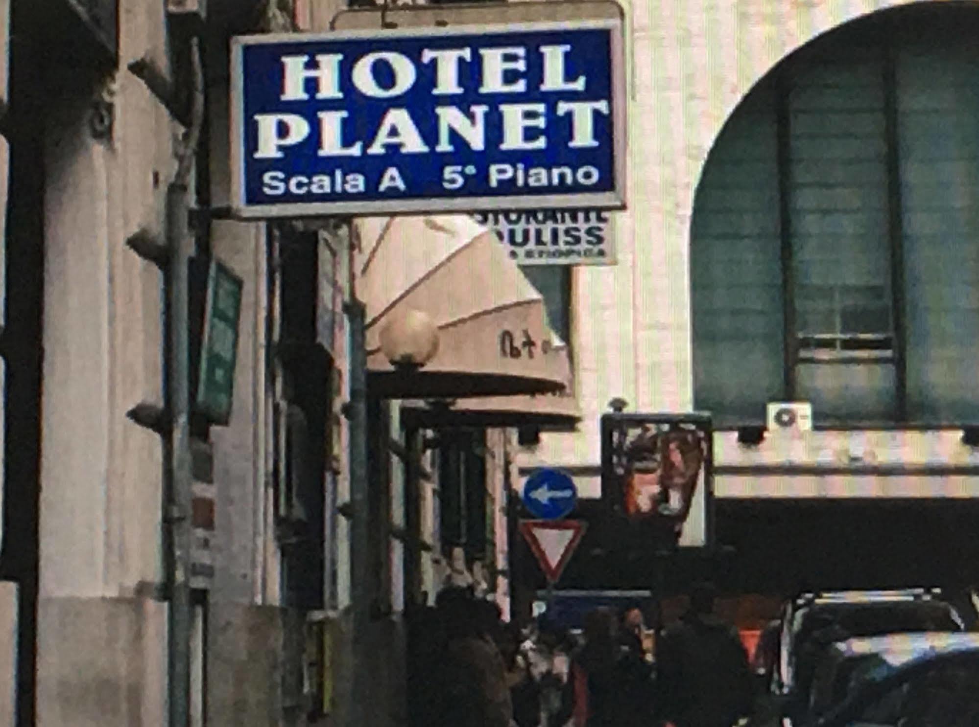 Hotel Planet Roma Esterno foto